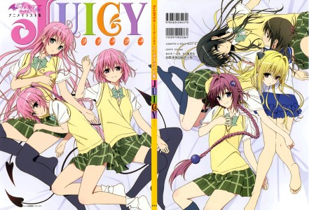 Juicy001 441x300 Juicy (To Love Ru Darkness Darkness Anime Illustration Collection), Juicy (To LOVEる―とらぶる― ダークネス アニメイラスト集)