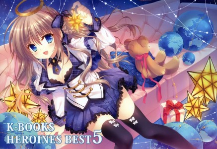 Best 5 437x300 K Books HEROINES BEST 5